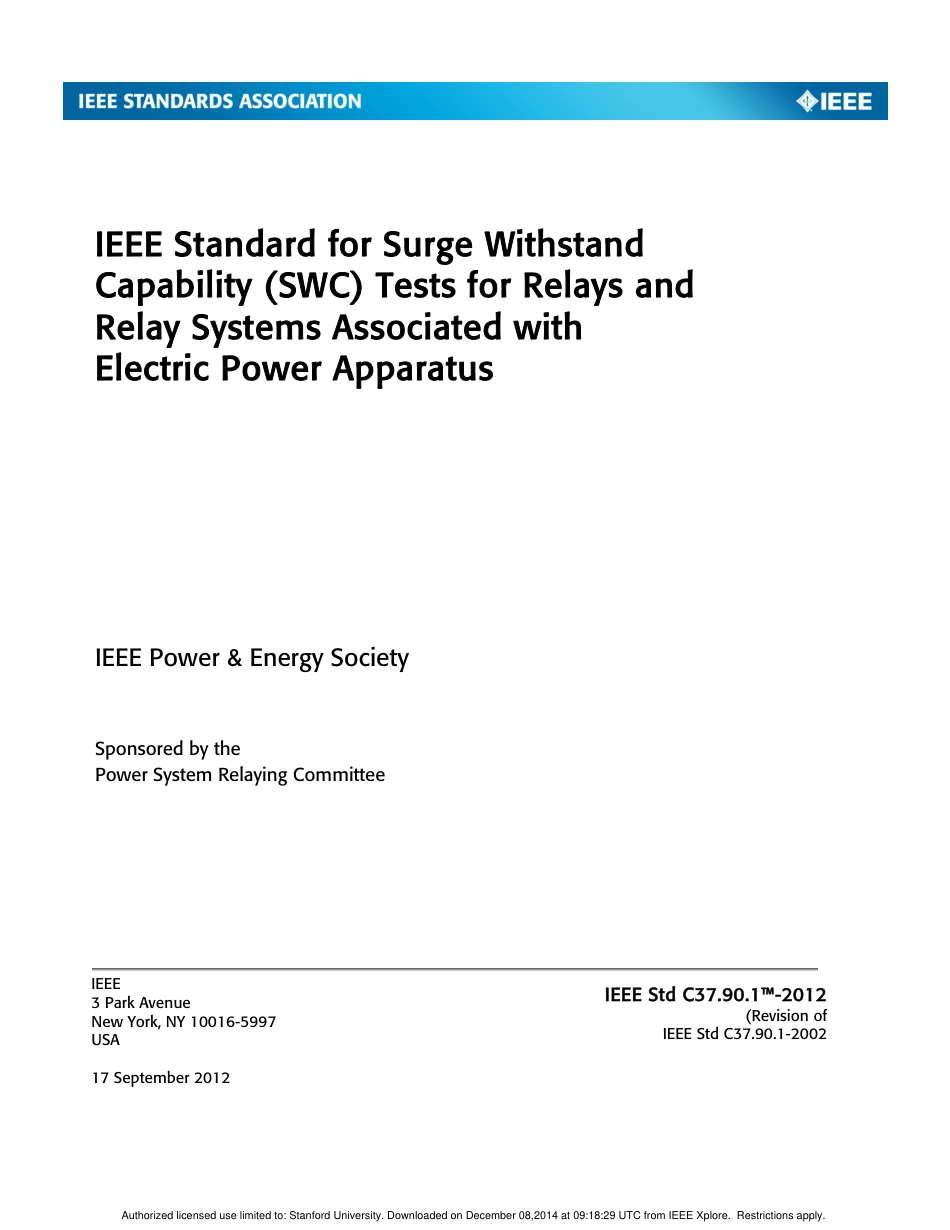 IEEE Std C37.90.1-2012.pdf_第1页