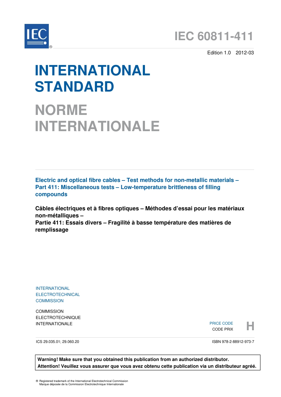 IEC 60811-411-2012.pdf_第3页