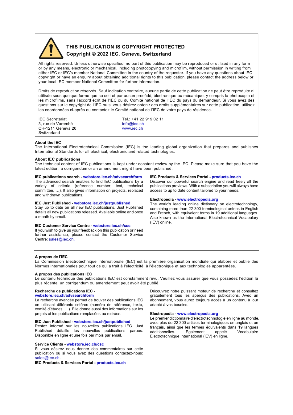 IEC 60335-2-21-2022.pdf_第2页