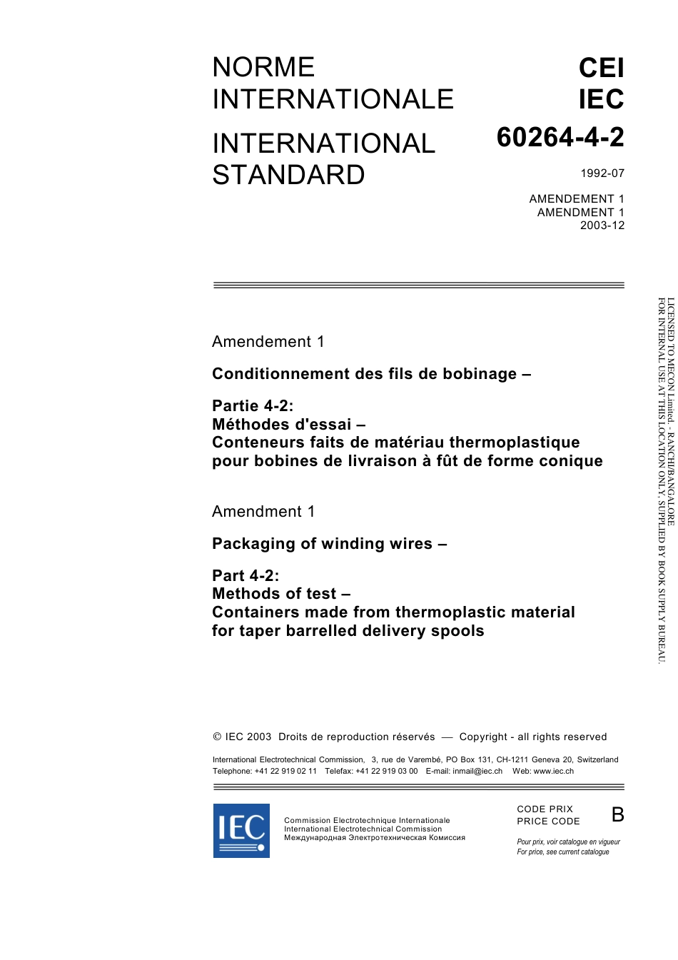 IEC 60264-4-2-1992 amd1-2003.pdf_第1页