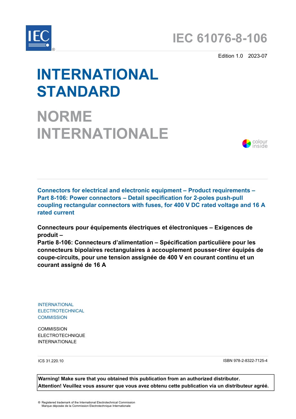 IEC 61076-8-106-2023.pdf_第3页