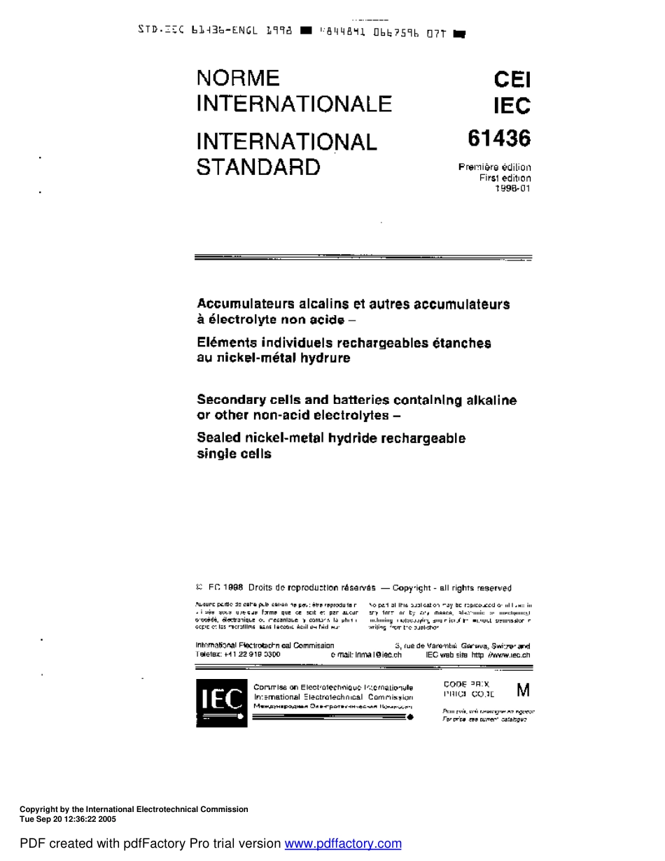 IEC 61436-1998 scan.pdf_第3页