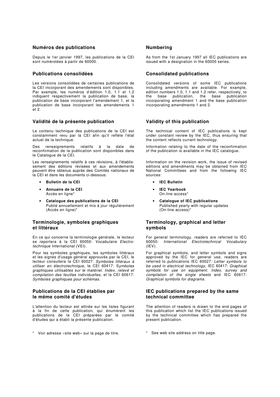 IEC TR 61000-5-2-1997.pdf_第2页