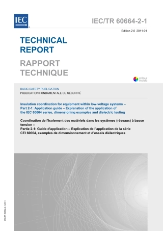 IEC TR 60664-2-1-2011.pdf