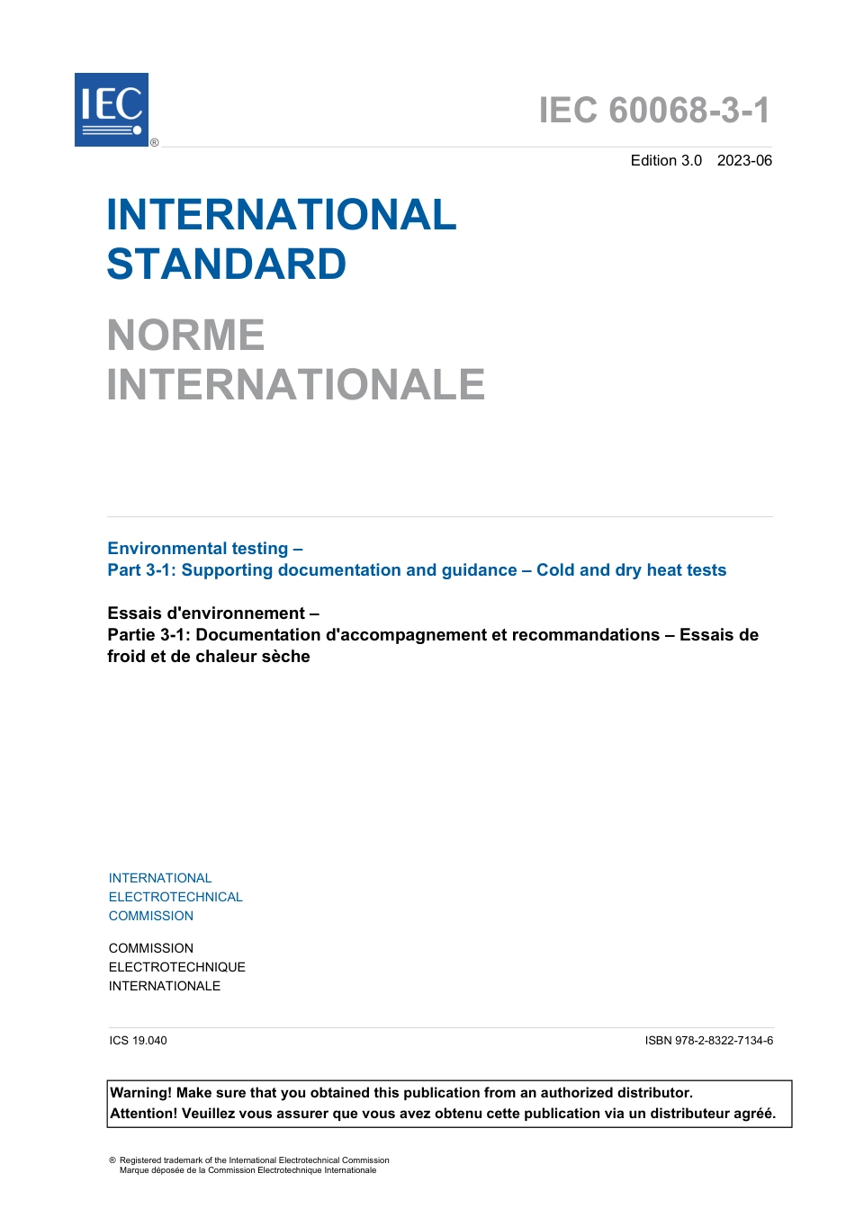 IEC 60068-3-1-2023.pdf_第3页