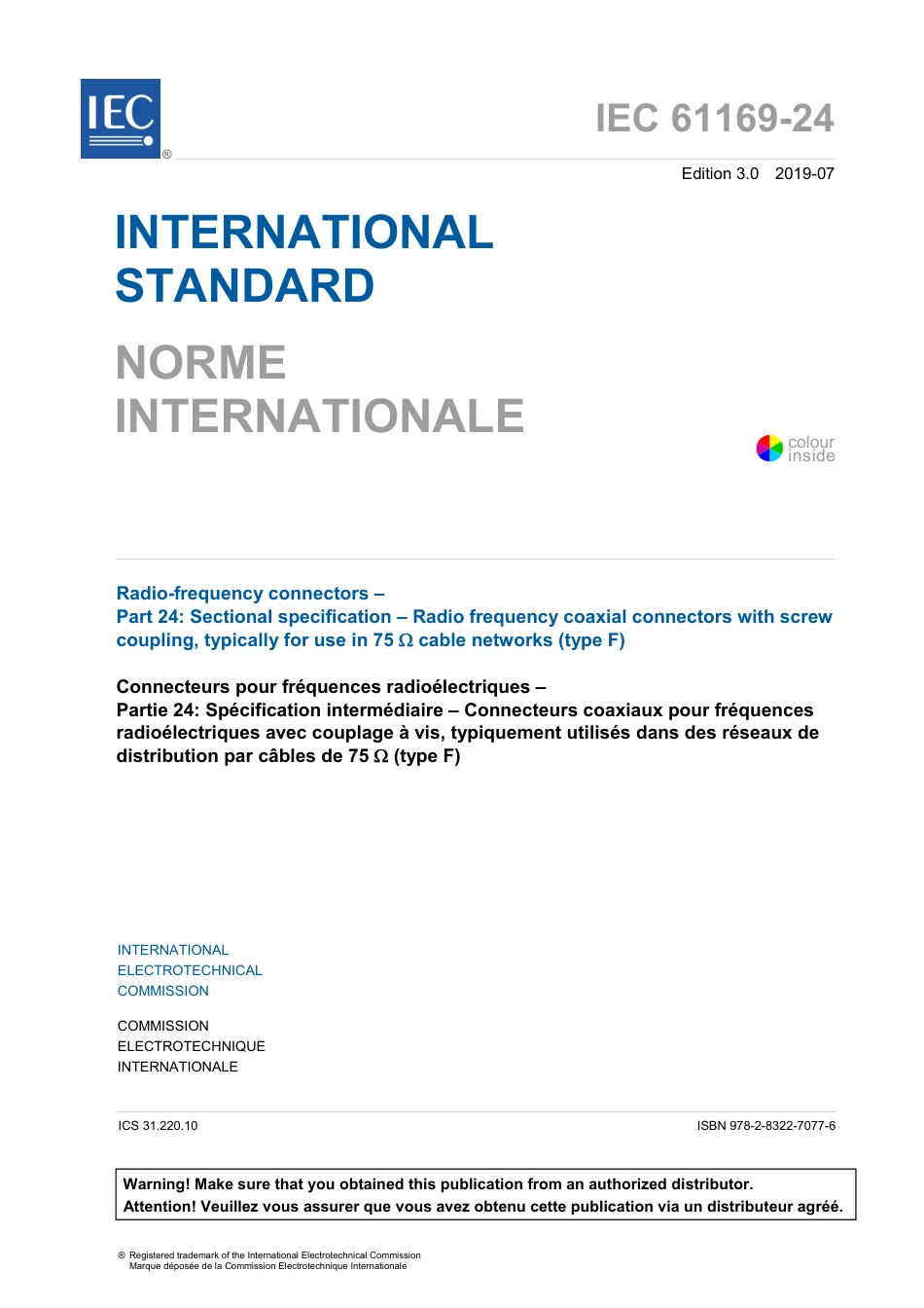 IEC 61169-24-2019.pdf_第3页