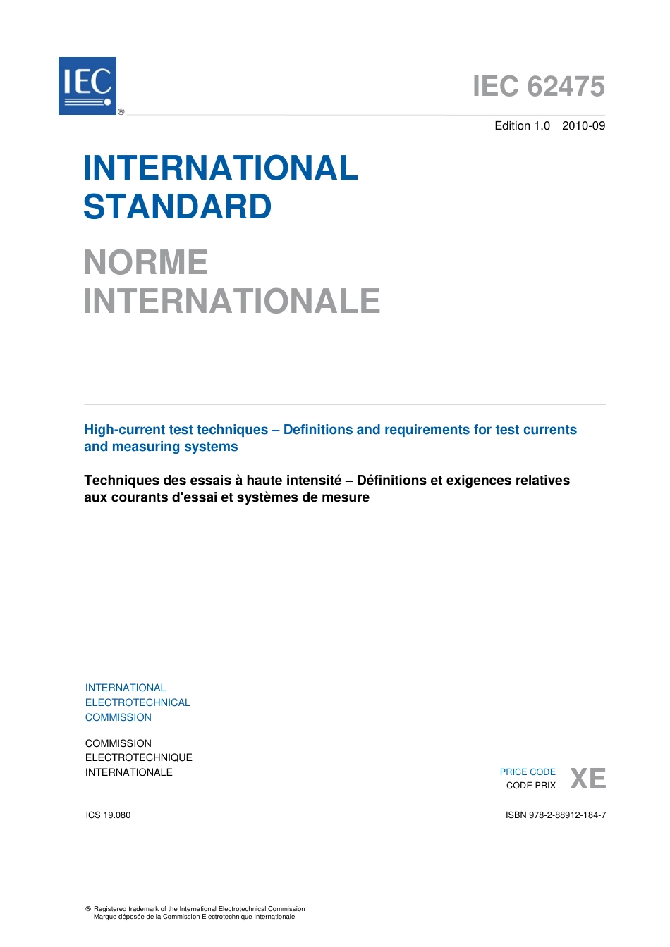 IEC 62475-2010.pdf_第3页