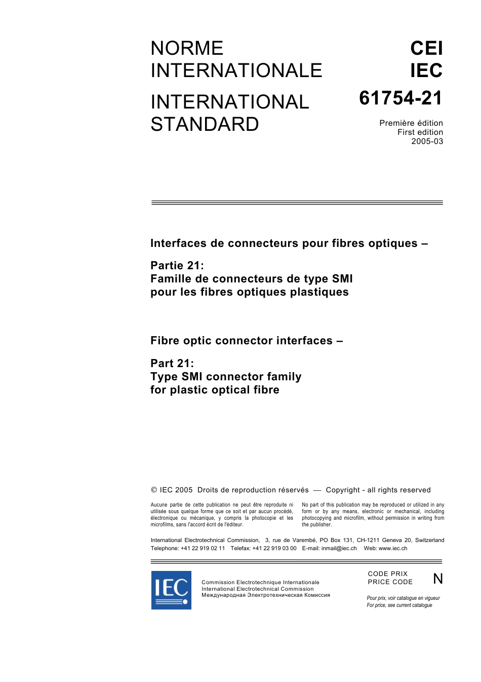 IEC 61754-21-2005.pdf_第3页