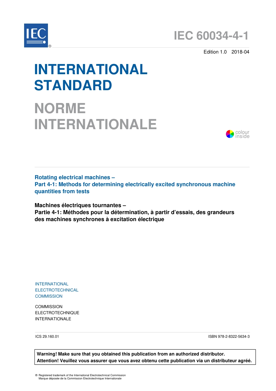 IEC 60034-4-1-2018.pdf_第3页
