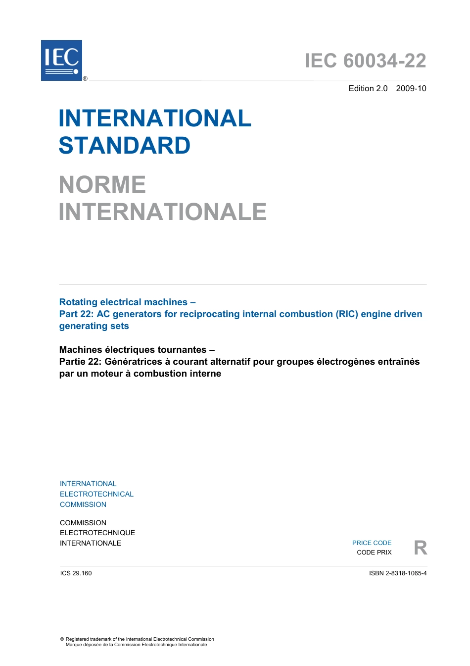 IEC 60034-22-2009.pdf_第3页