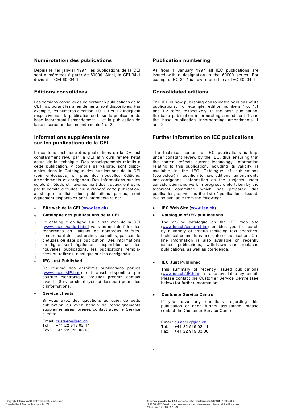 IEC TR 60909-1-2002.pdf_第2页