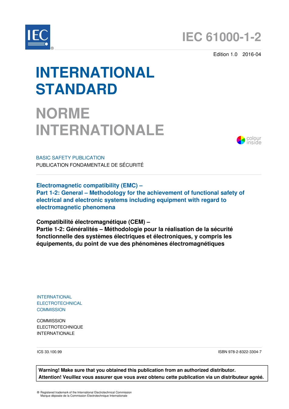 IEC 61000-1-2-2016.pdf_第3页
