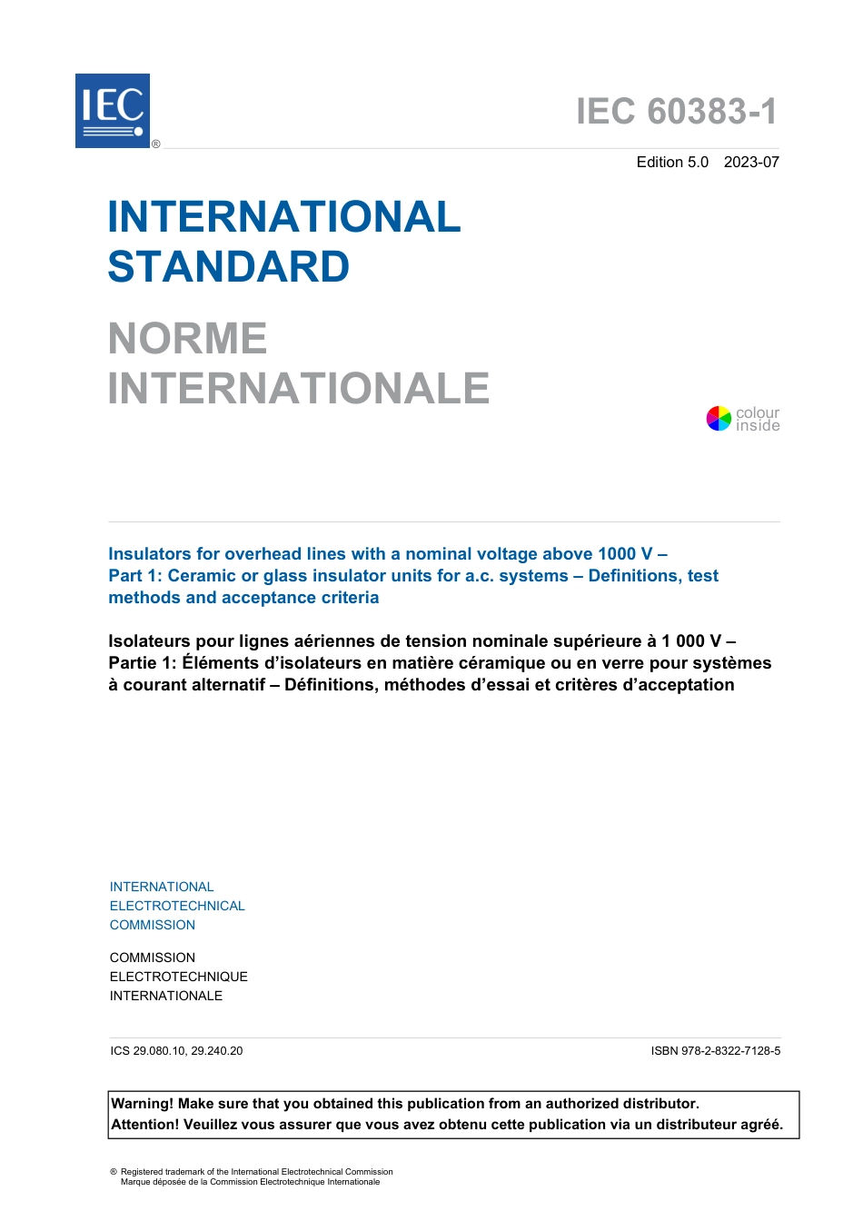 IEC 60383-1-2023.pdf_第3页