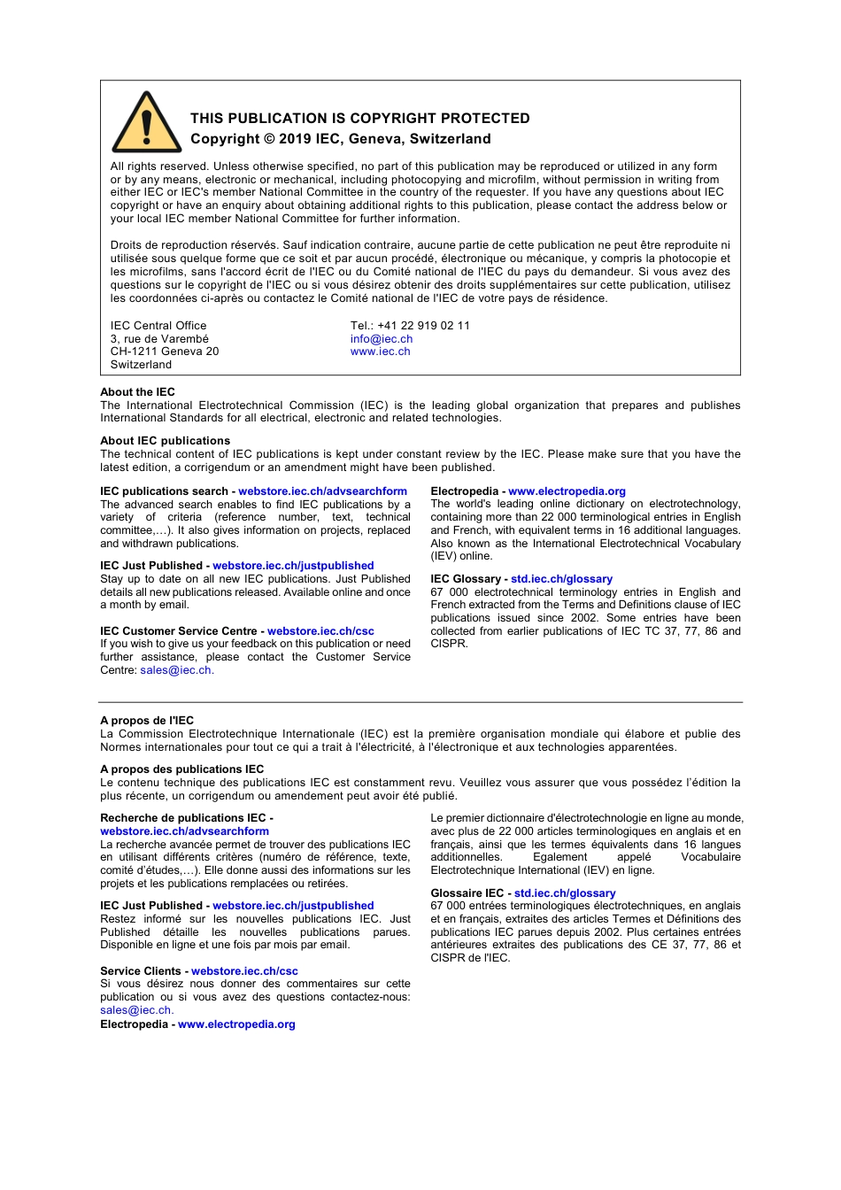 IEC 31010-2019.pdf_第2页