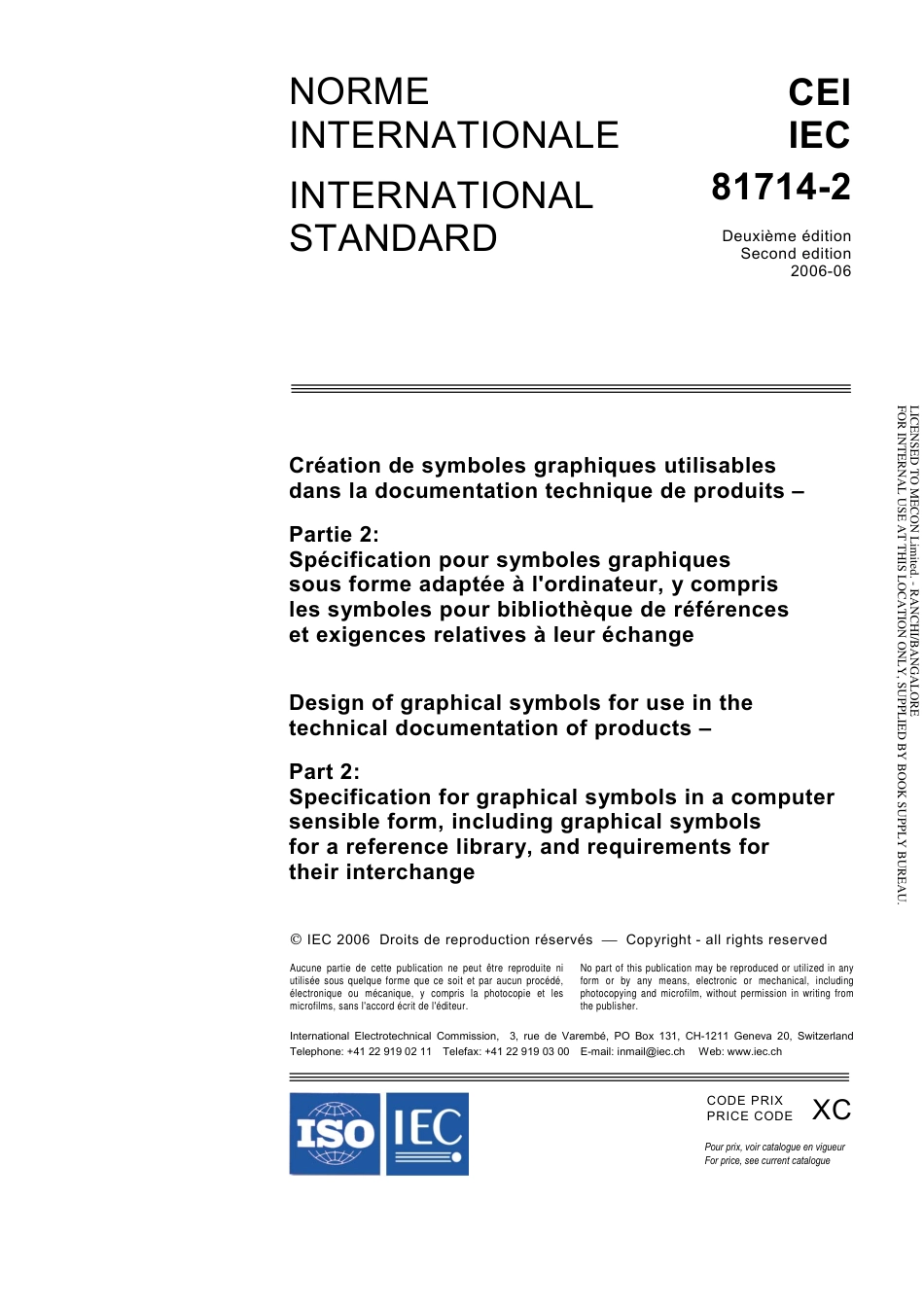 IEC 81714-2-2006.pdf_第3页