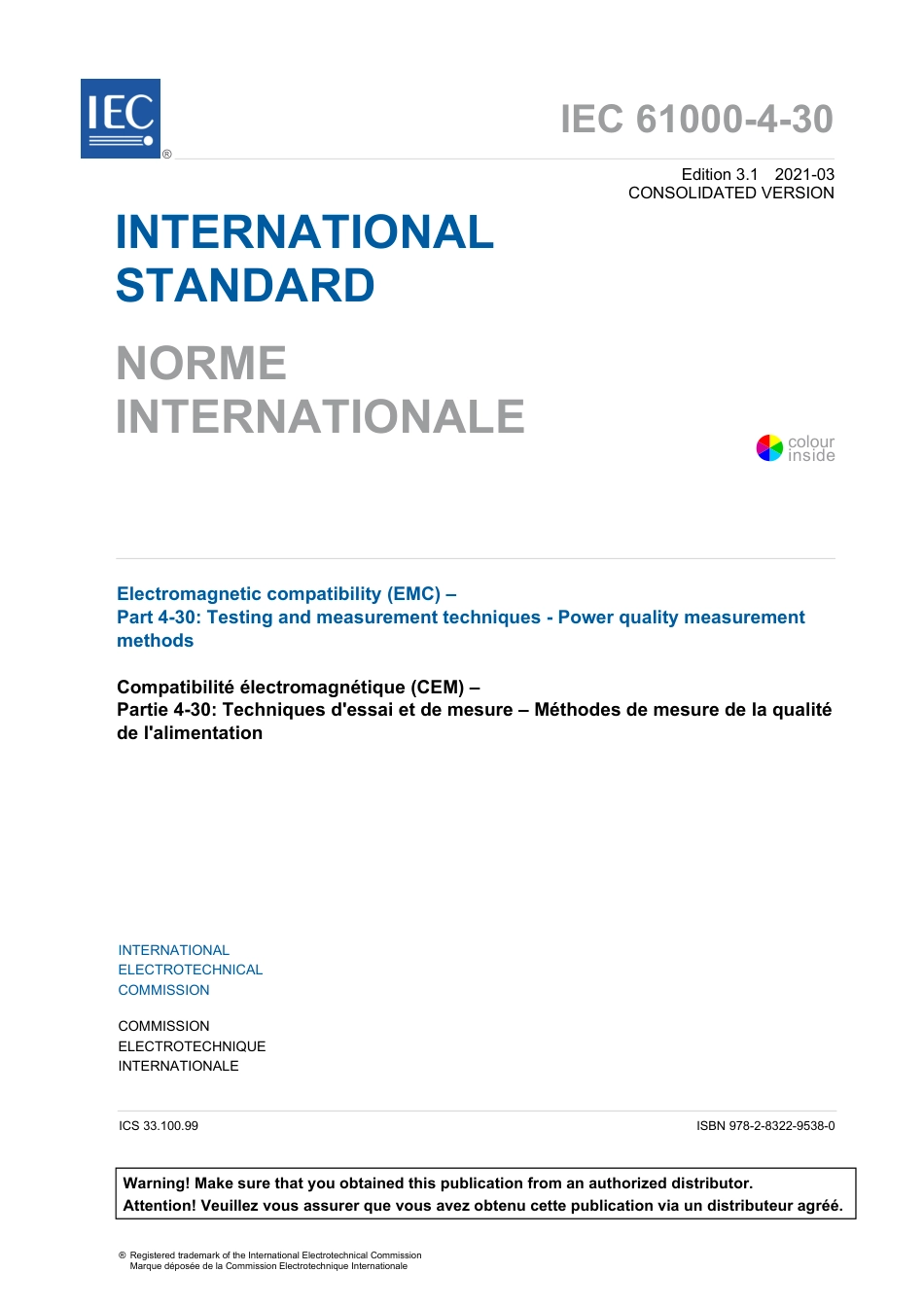 IEC 61000-4-30-2021.pdf_第3页