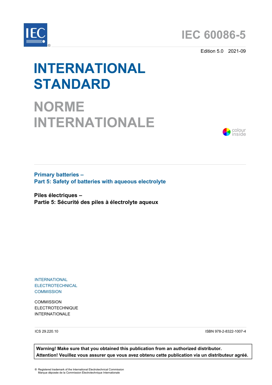 IEC 60086-5-2021.pdf_第3页