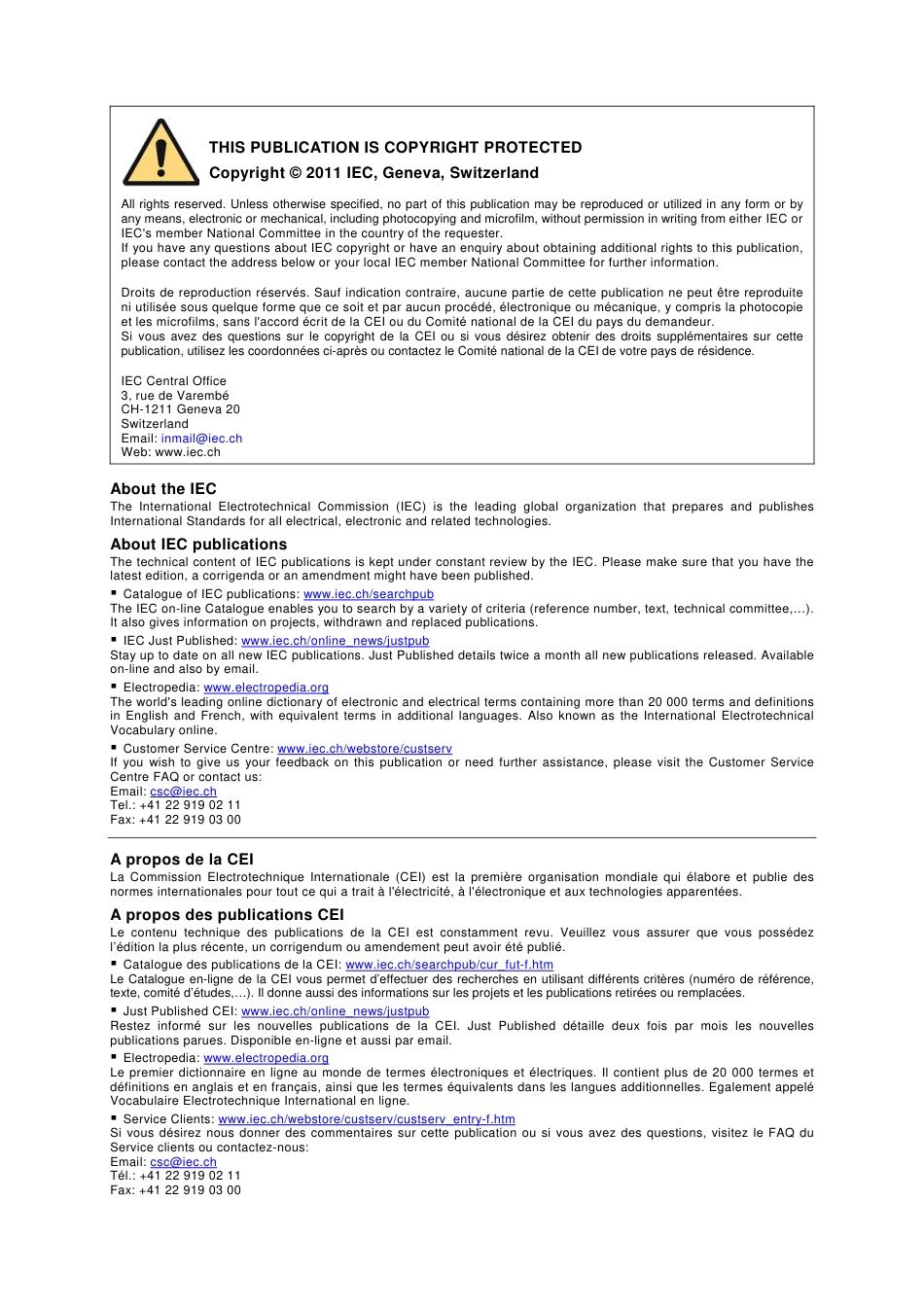 IEC 60245-4-2011.pdf_第2页