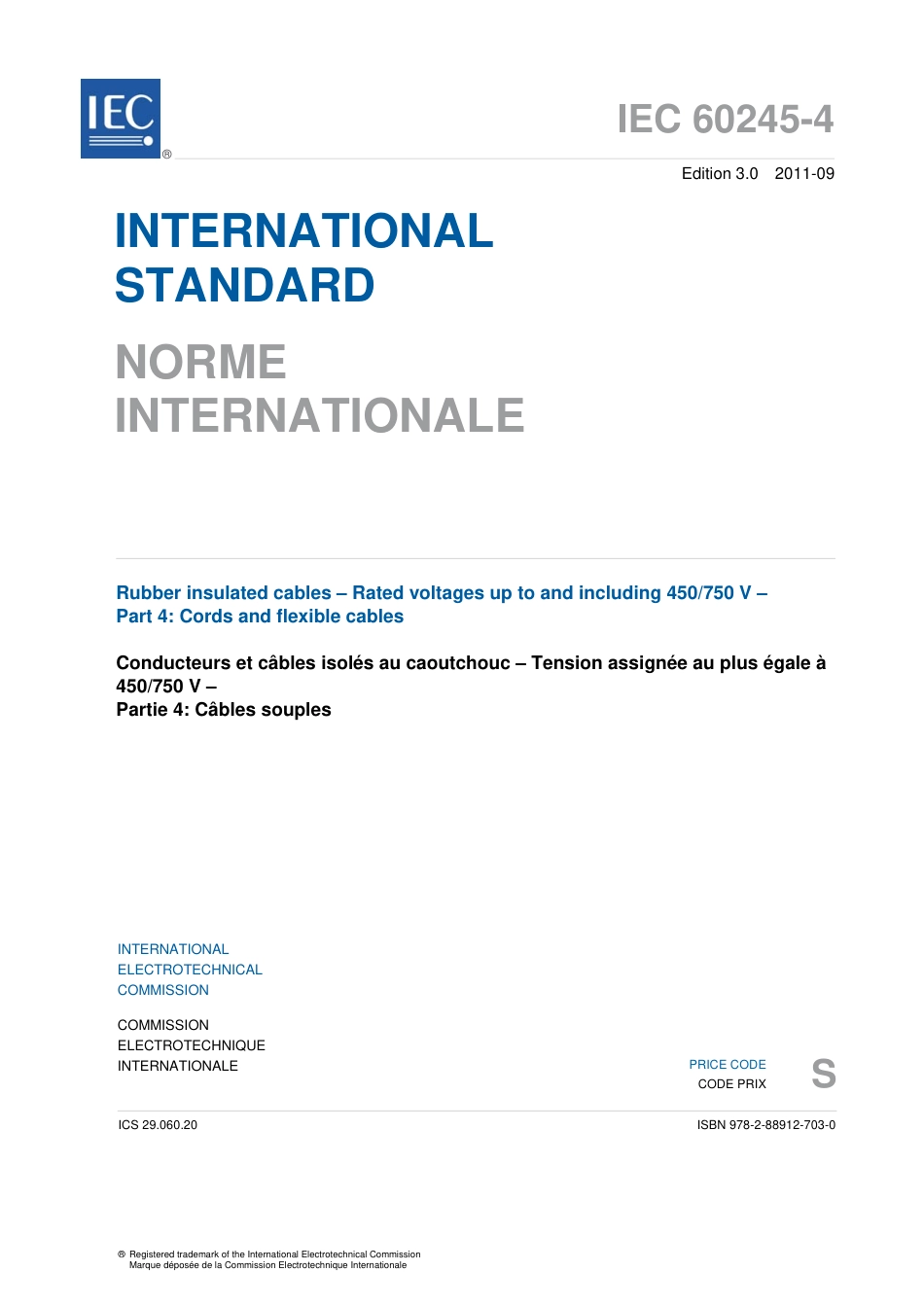 IEC 60245-4-2011.pdf_第3页