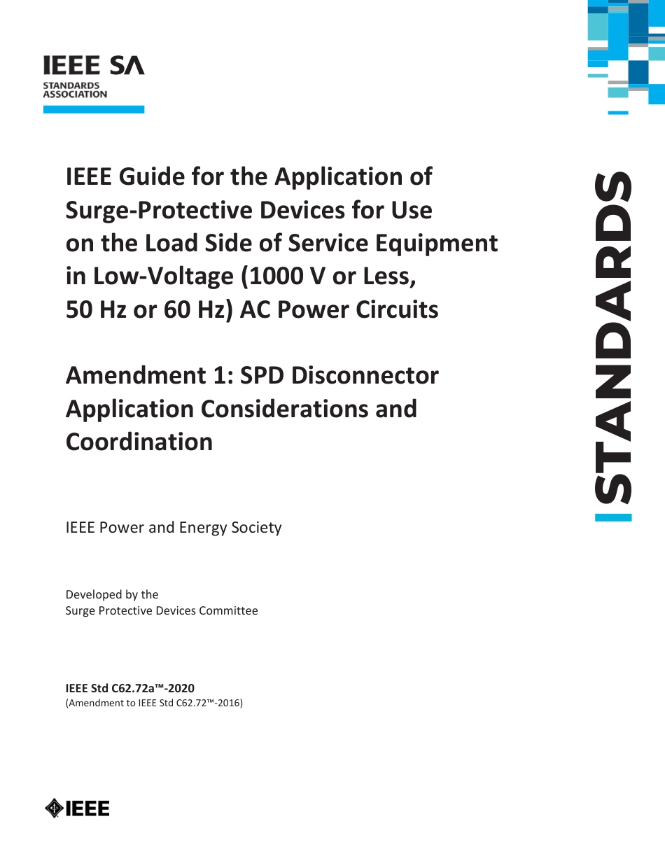 IEEE Std C62.72a-2020.pdf_第1页