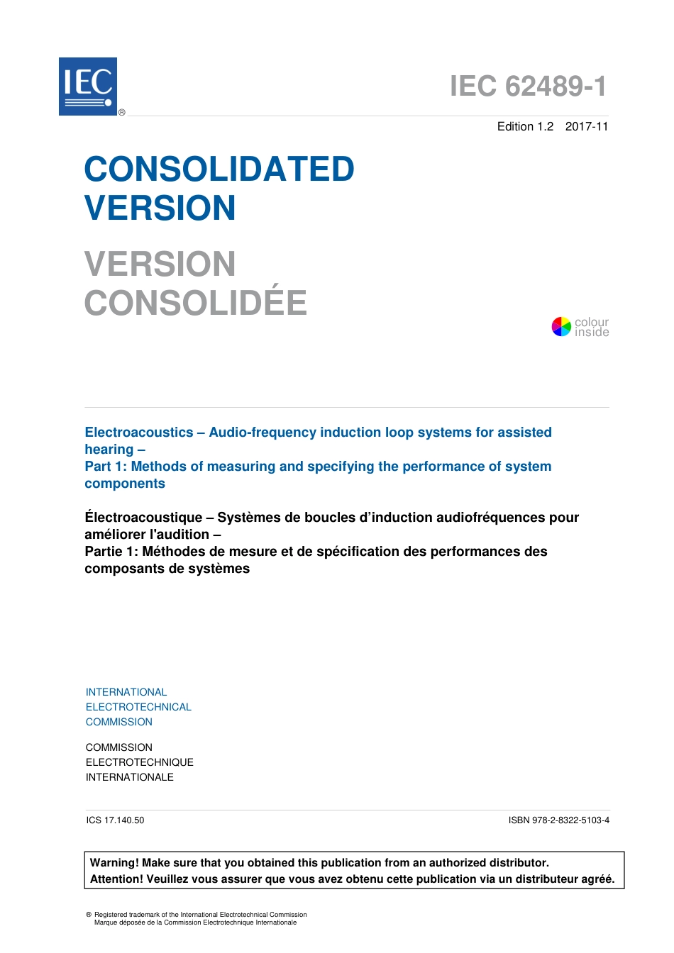 IEC 62489-1-2017.pdf_第3页