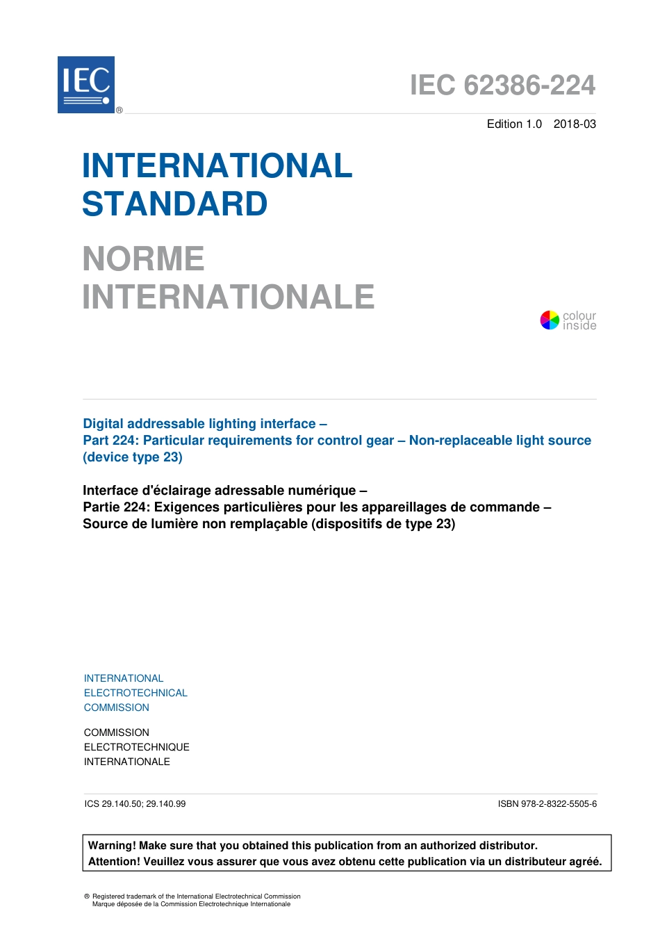 IEC 62386-224-2018.pdf_第3页