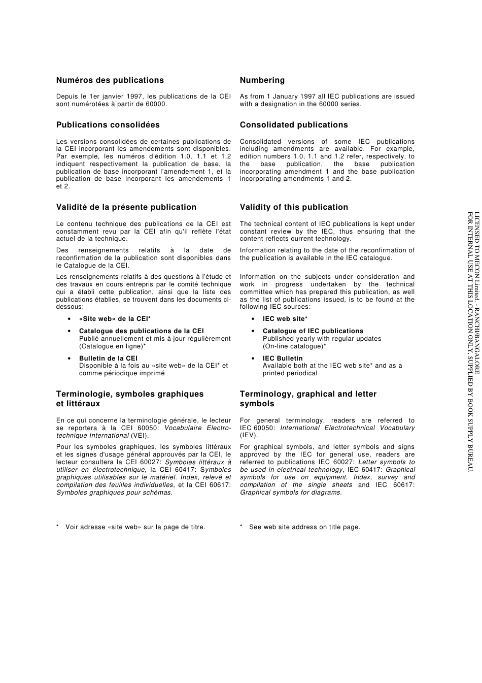 IEC TR 62056-51-1998.pdf_第2页