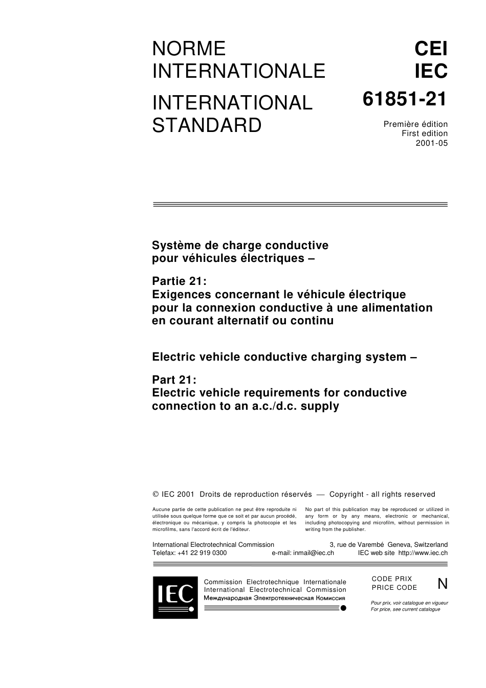 IEC 61851-21-2001.pdf_第3页