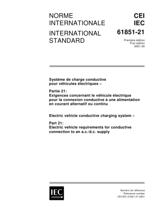 IEC 61851-21-2001.pdf