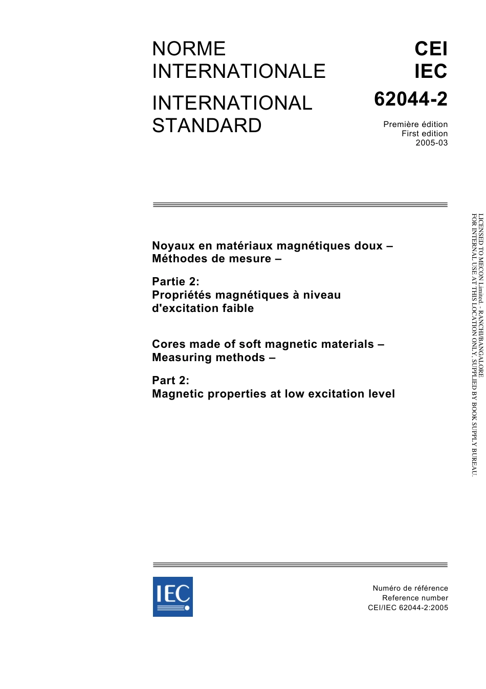 IEC 62044-2-2005.pdf_第1页