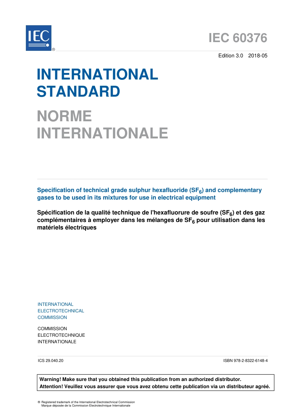 IEC 60376-2018.pdf_第3页