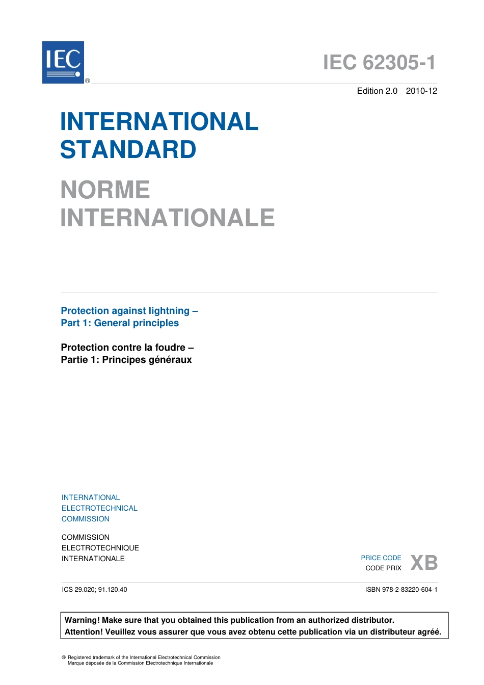 IEC 62305-1-2010.pdf_第3页