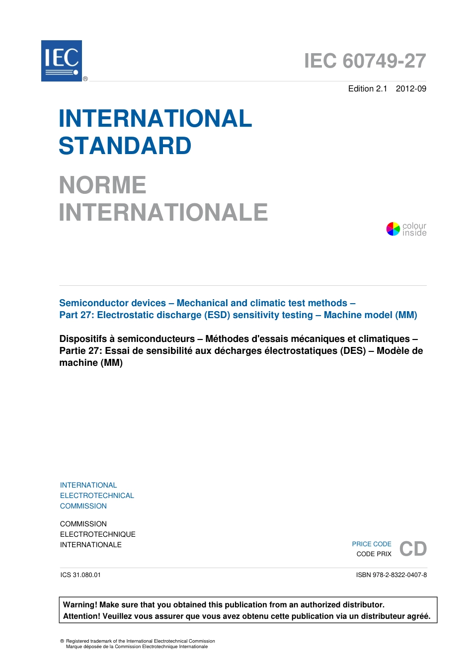 IEC 60749-27-2012.pdf_第3页