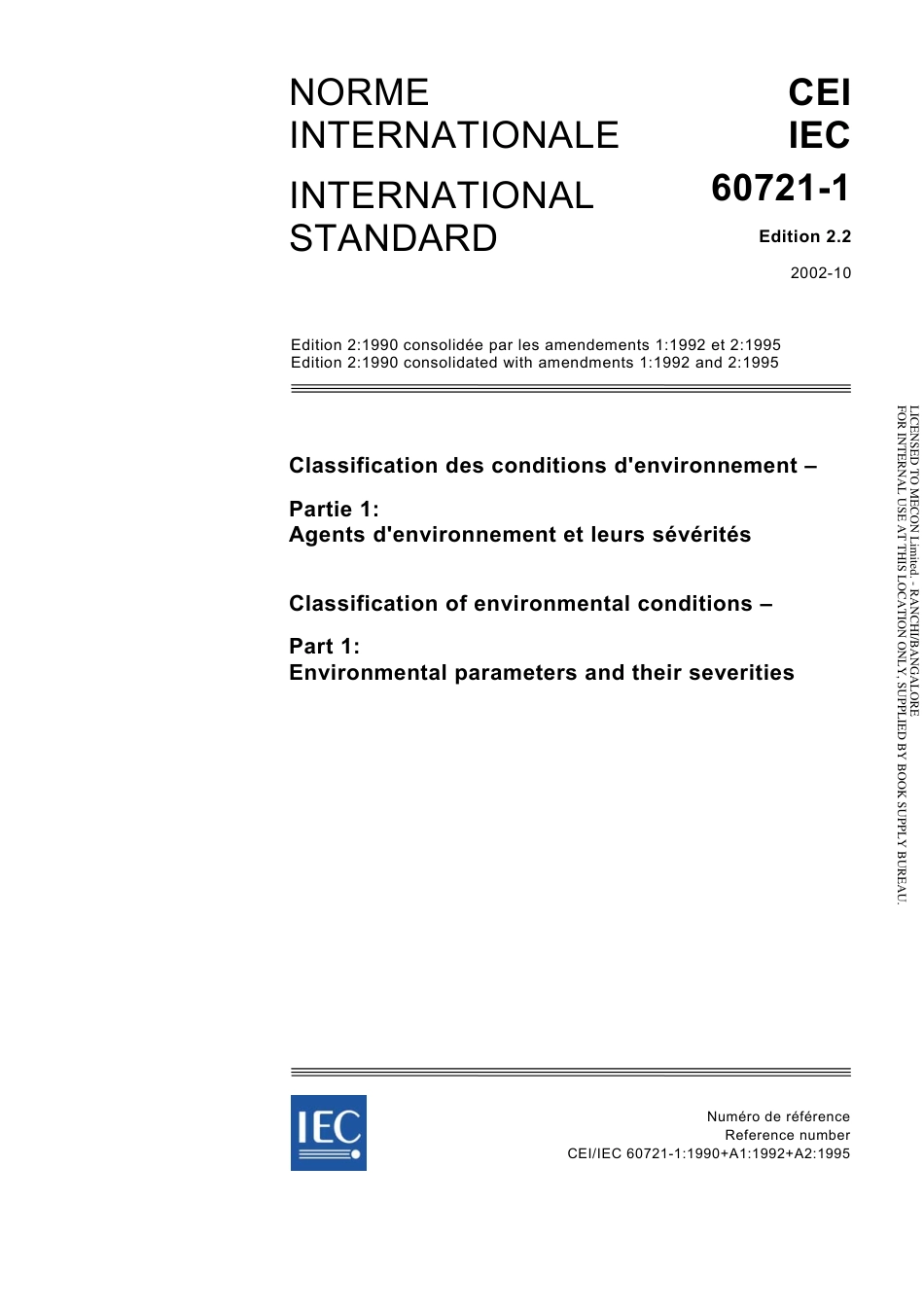 IEC 60721-1-2002.pdf_第1页