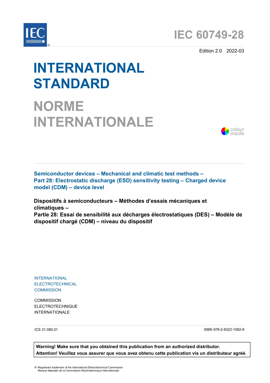 IEC 60749-28-2022.pdf_第3页