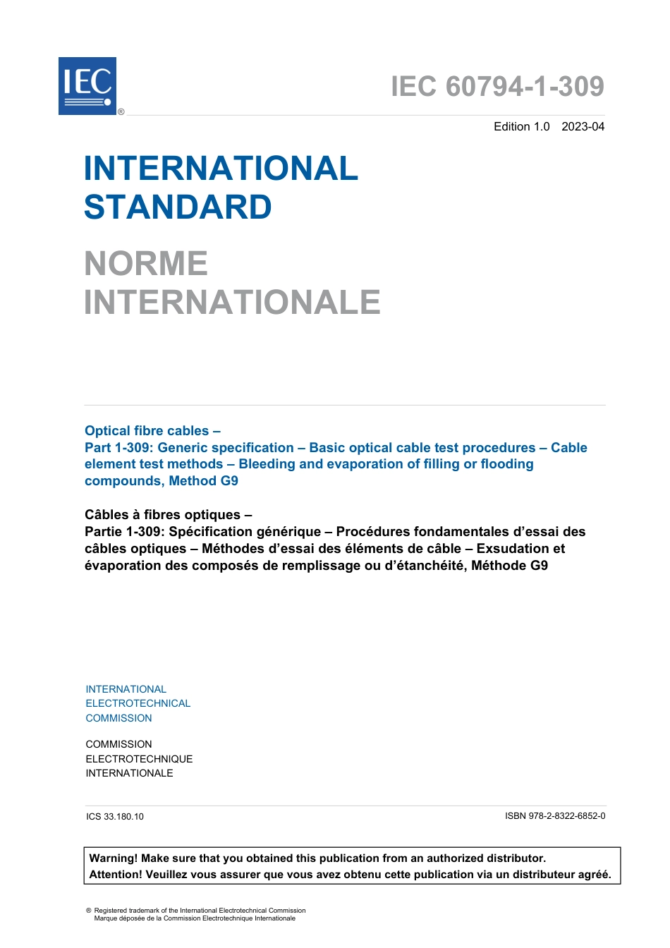 IEC 60794-1-309-2023.pdf_第3页