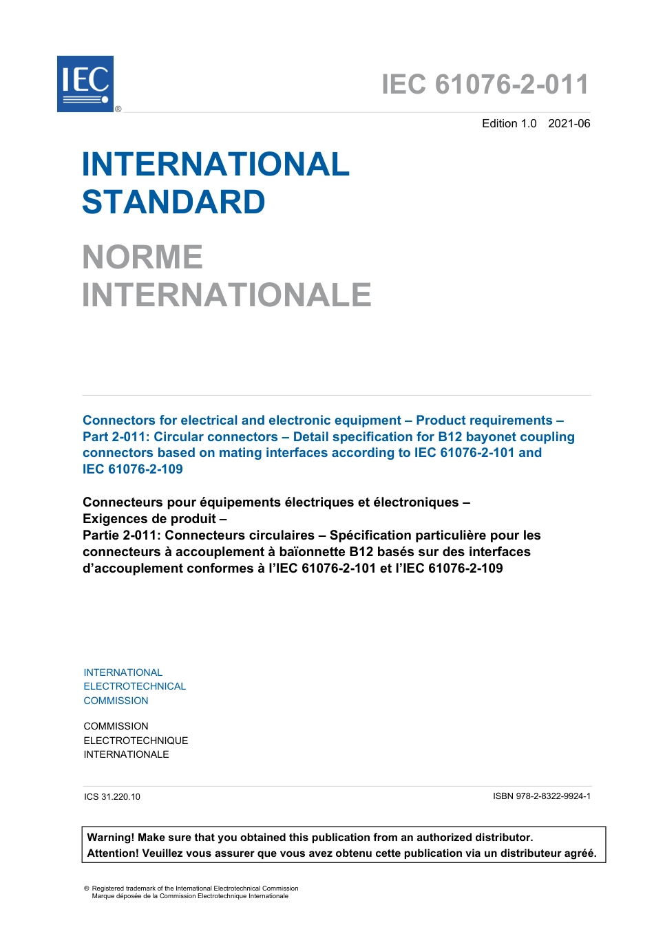 IEC 61076-2-011-2021.pdf_第3页