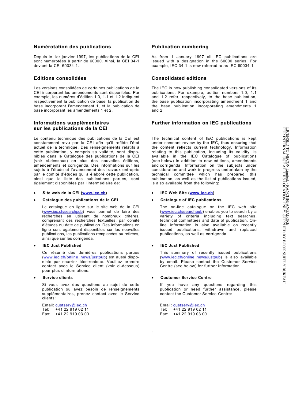 IEC 60947-5-9-2006.pdf_第2页