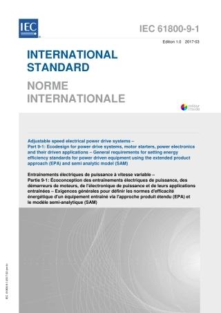 IEC 61800-9-1-2017.pdf