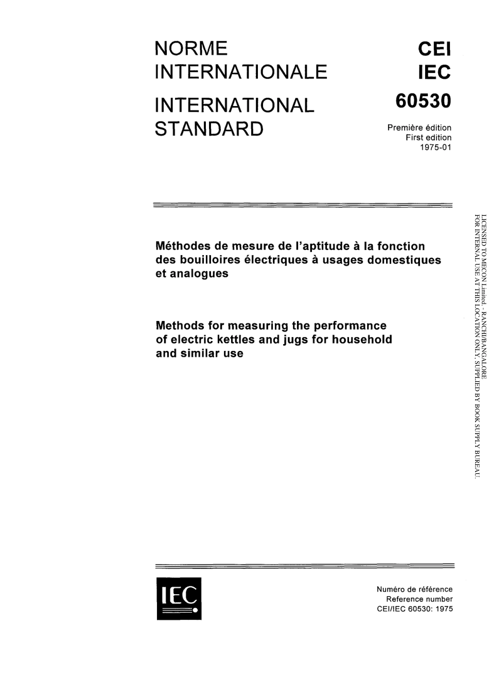 IEC 60530-1975 scan.pdf_第1页