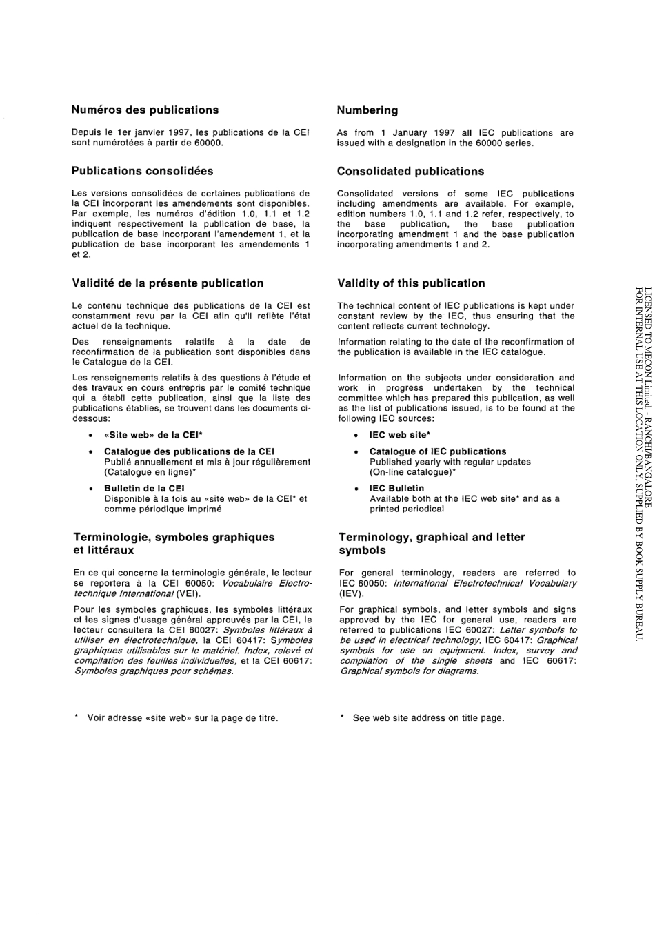 IEC 60530-1975 scan.pdf_第2页