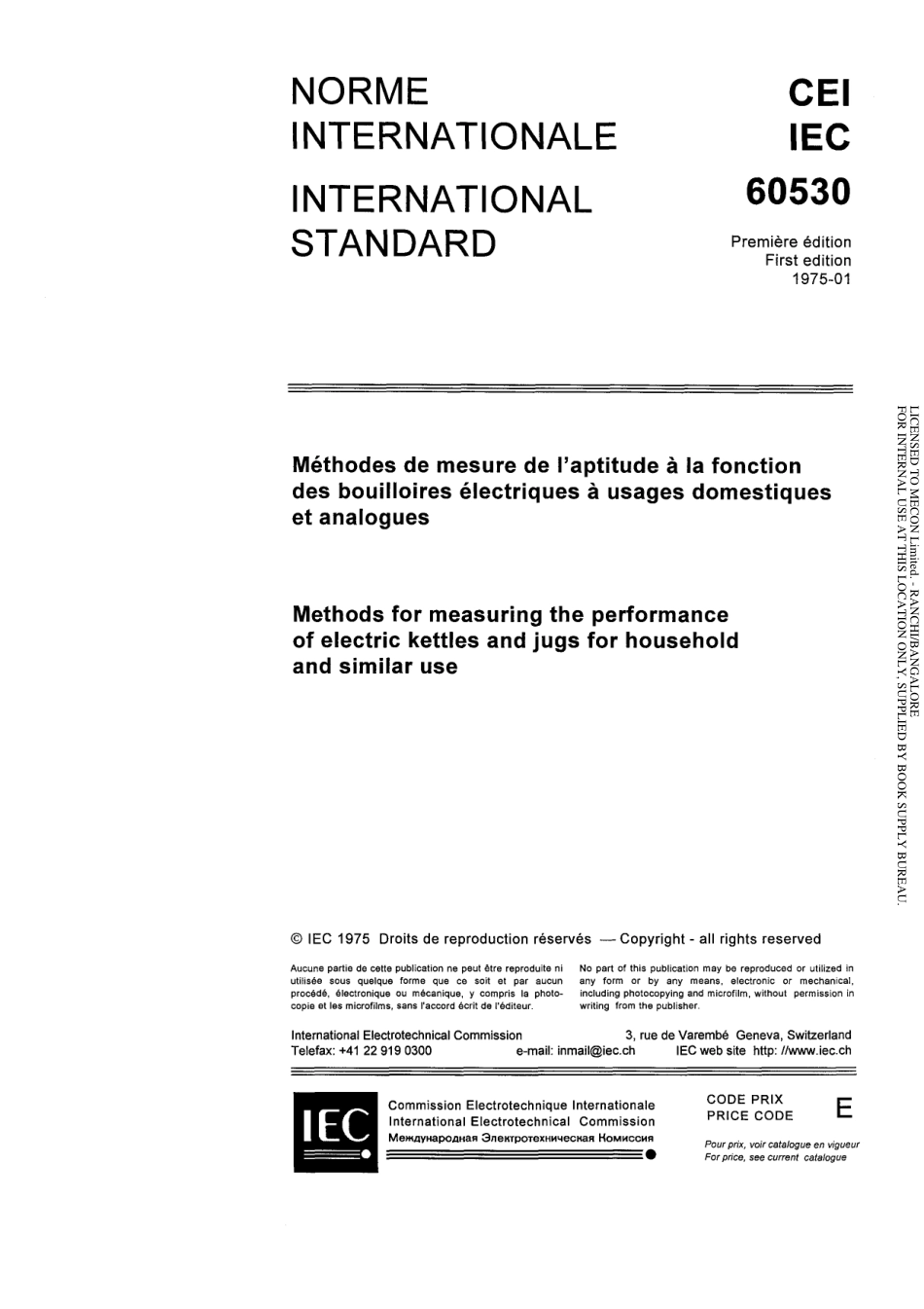 IEC 60530-1975 scan.pdf_第3页