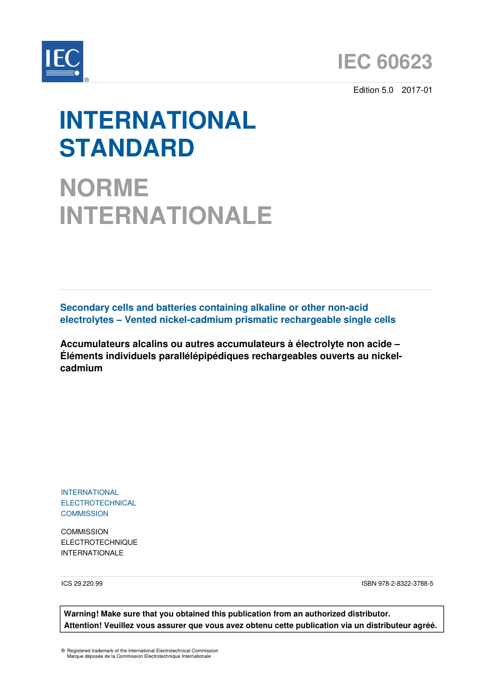 IEC 60623-2017.pdf_第3页