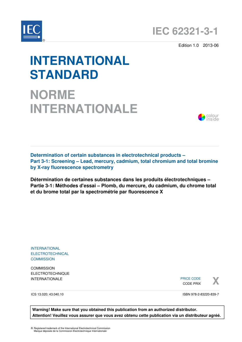 IEC 62321-3-1-2013.pdf_第3页