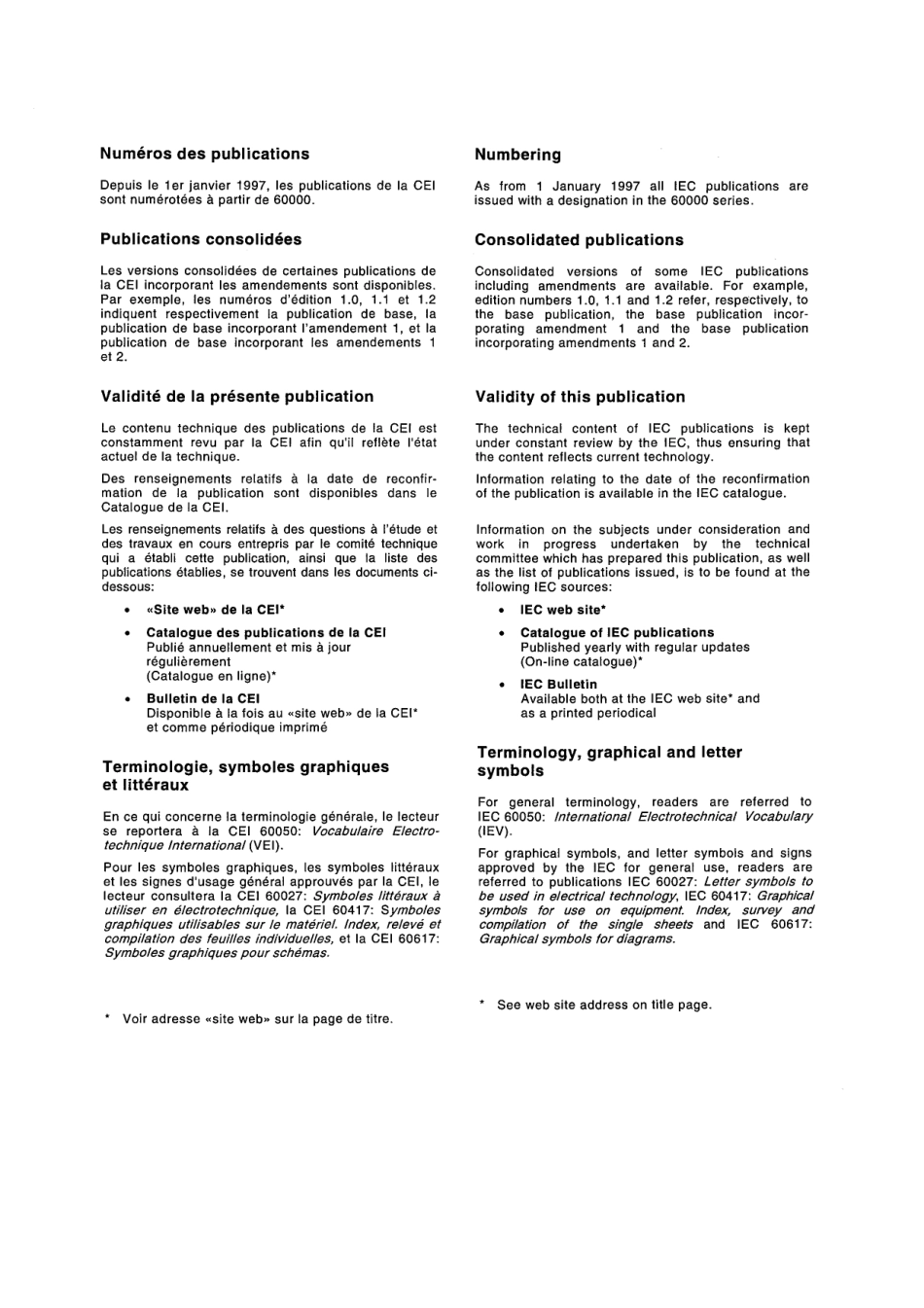 IEC 60393-5-1-1992 scan.pdf_第2页