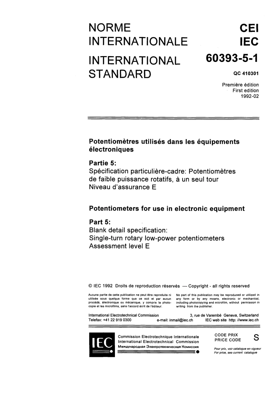IEC 60393-5-1-1992 scan.pdf_第3页