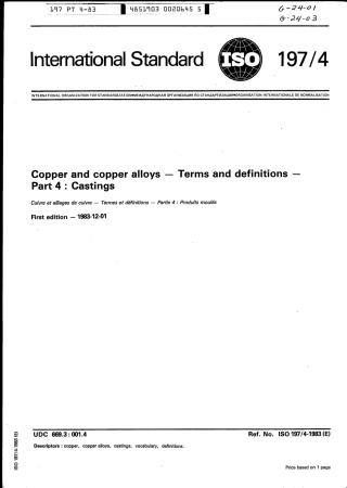 ISO 197-4-1983 scan.pdf
