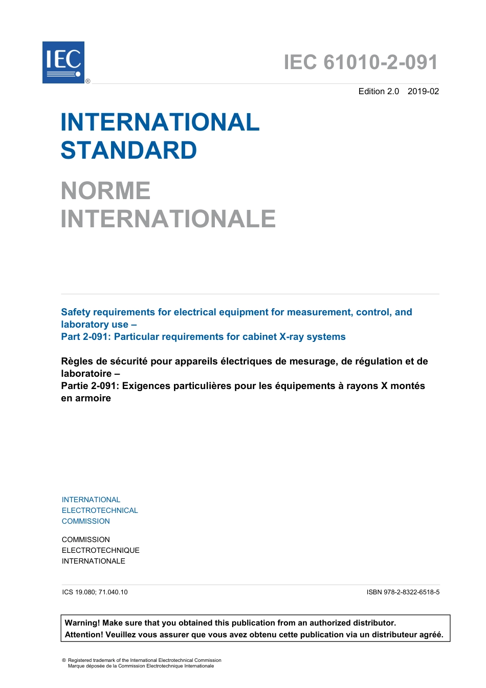 IEC 61010-2-091-2019.pdf_第3页