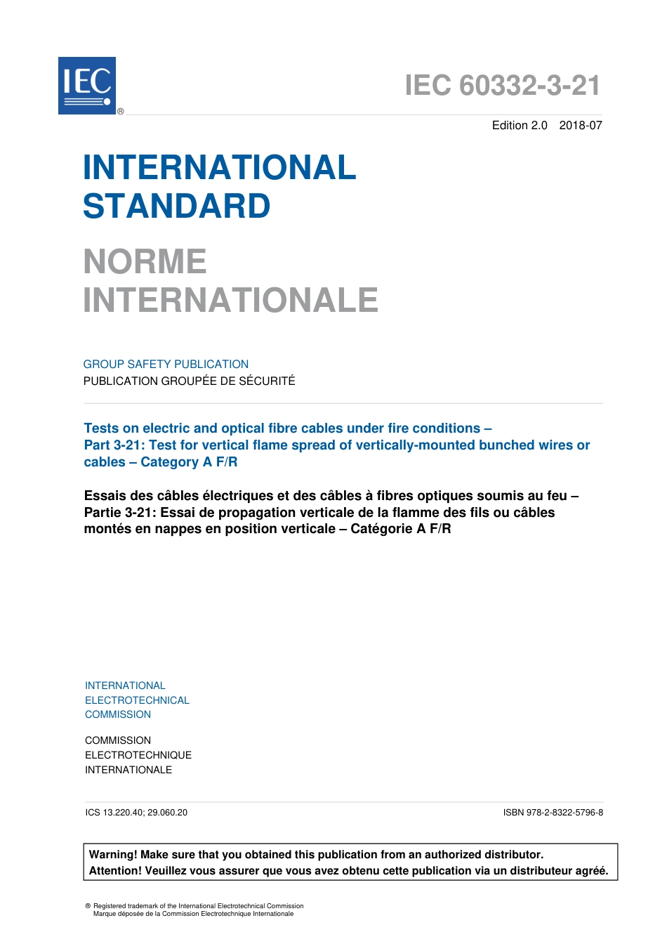 IEC 60332-3-21-2018.pdf_第3页