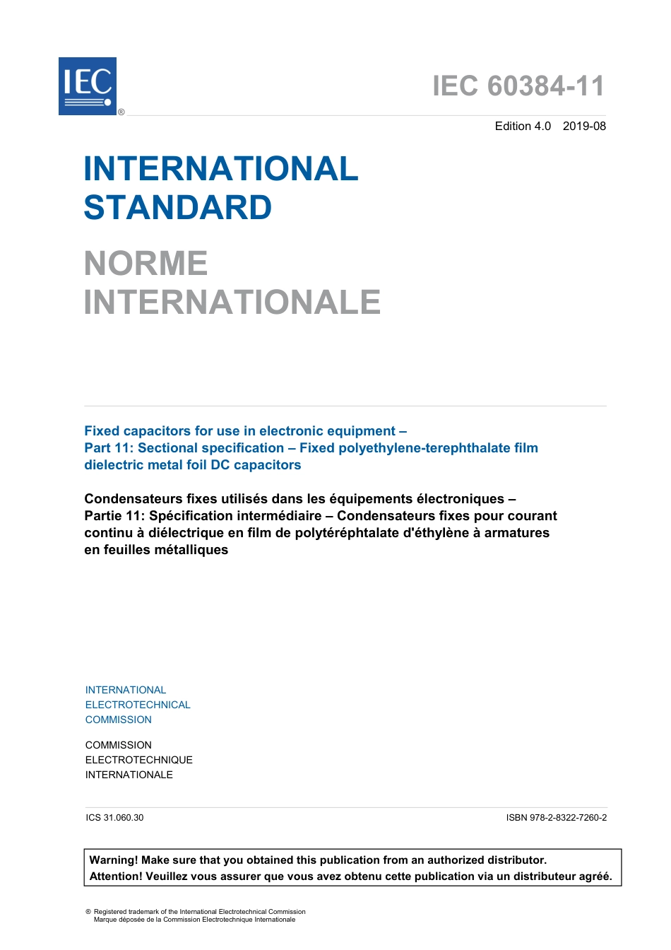 IEC 60384-11-2019.pdf_第3页